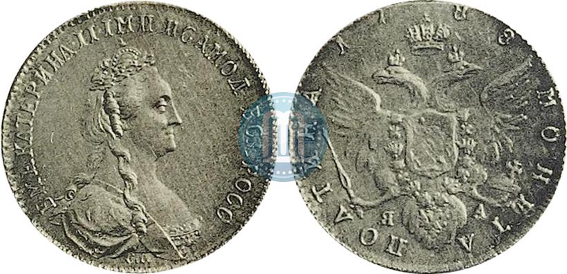 Фото Полтина 1788 года СПБ-ЯА 