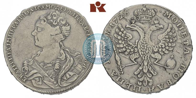 Picture 1 rouble 1726 year  "Moscow type, portrait turned to the left"
