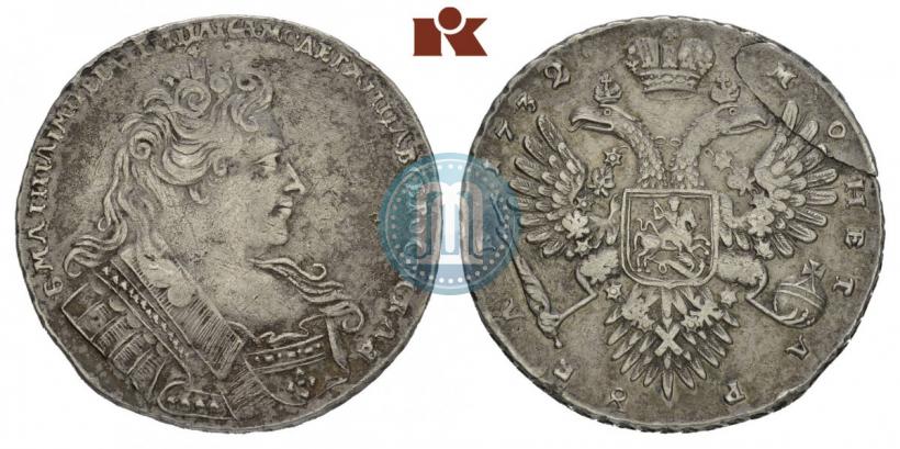 Picture 1 rouble 1732 year  
