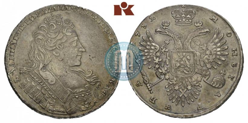 Picture 1 rouble 1732 year  
