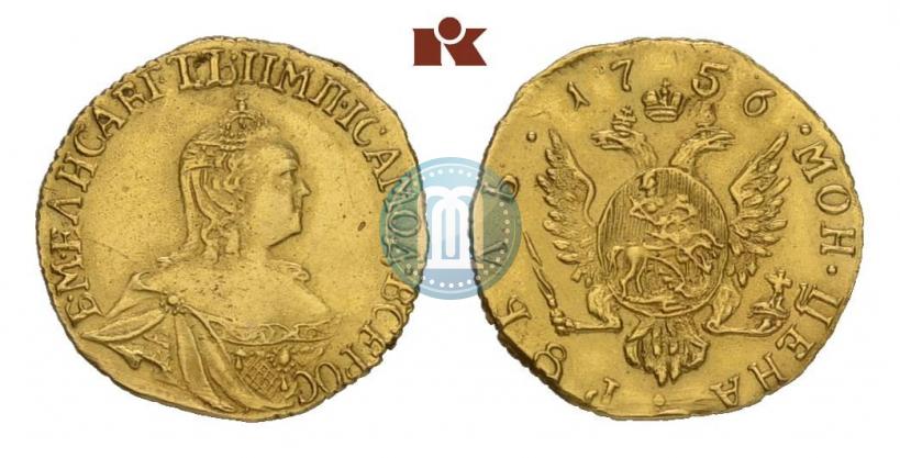 Picture 1 rouble 1756 year  