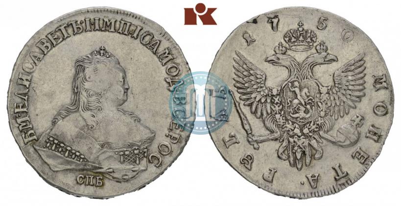 Picture 1 rouble 1750 year СПБ 