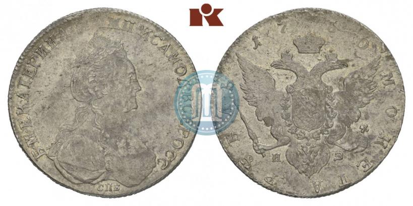 Picture 1 rouble 1780 year СПБ-ИЗ 