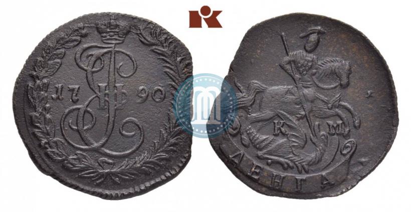 Picture Denga 1790 year КМ 