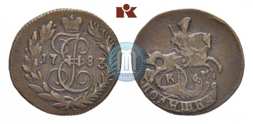 Picture Polushka 1783 year КМ 