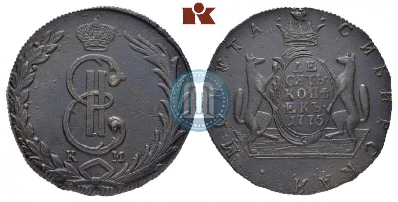 Picture 10 kopecks 1775 year КМ 