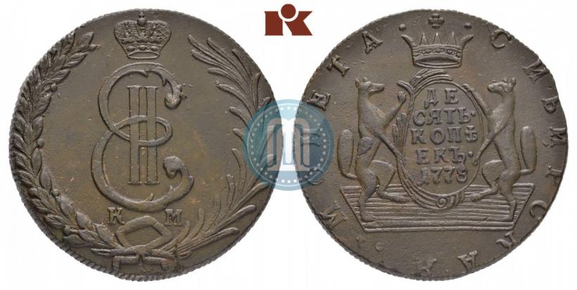 Фото 10 копеек 1778 года КМ 