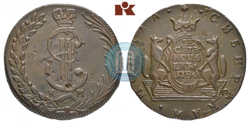 Фото 10 копеек 1780 года КМ 