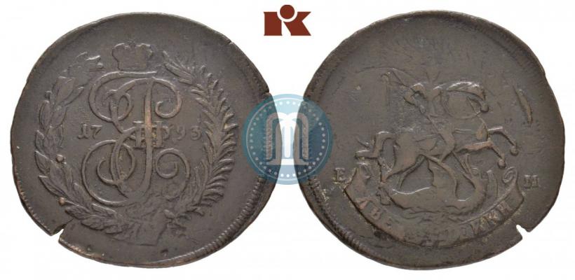 Фото 2 копейки 1793 года ЕМ "Павловский перечекан"