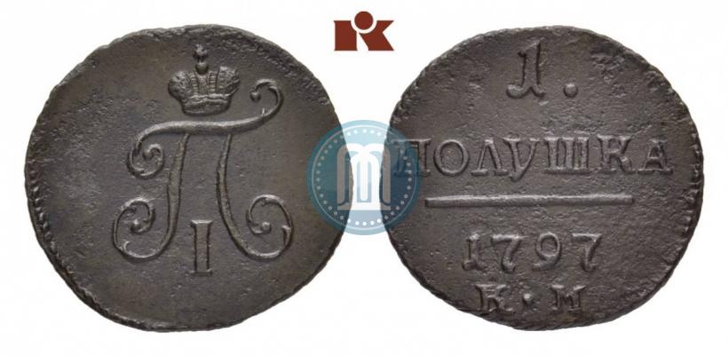 Picture Polushka 1797 year КМ 