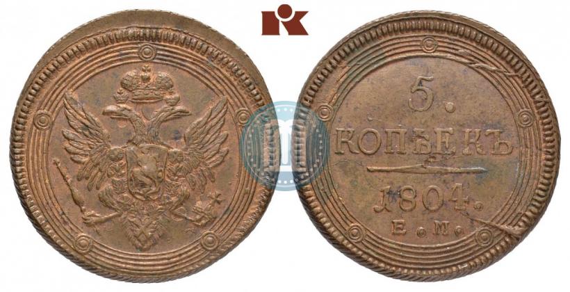 Picture 5 kopecks 1804 year ЕМ 