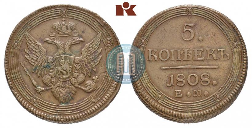 Фото 5 копеек 1808 года ЕМ 