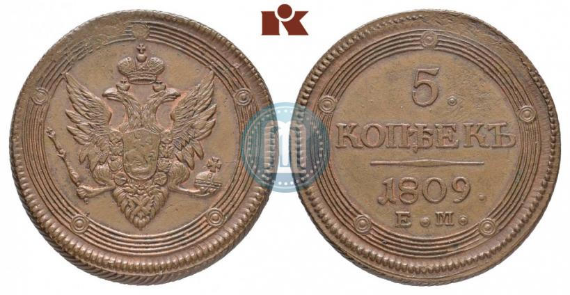 Picture 5 kopecks 1809 year ЕМ 
