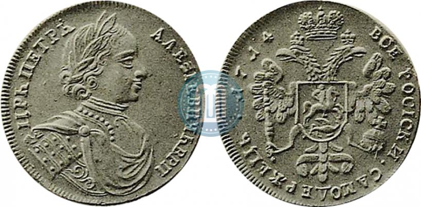 Фото 2 червонца 1714 года  