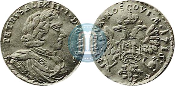 Фото 1 червонец 1716 года  