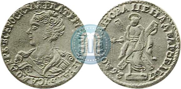 Фото 2 рубля 1726 года  