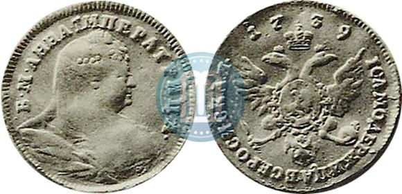 Фото 1 червонец 1739 года  