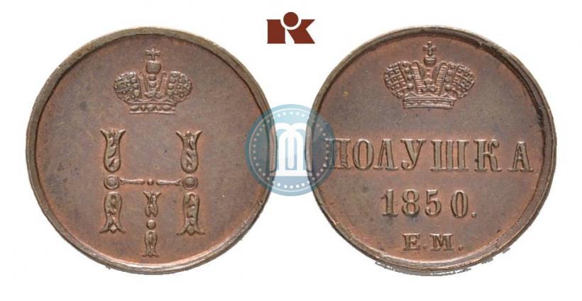 Picture Polushka 1850 year ЕМ 