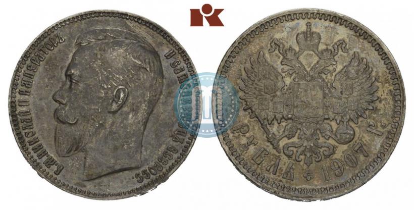 Picture 1 rouble 1907 year (ЭБ) 