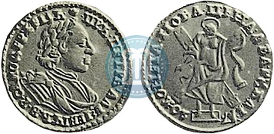 Picture 2 roubles 1720 year  