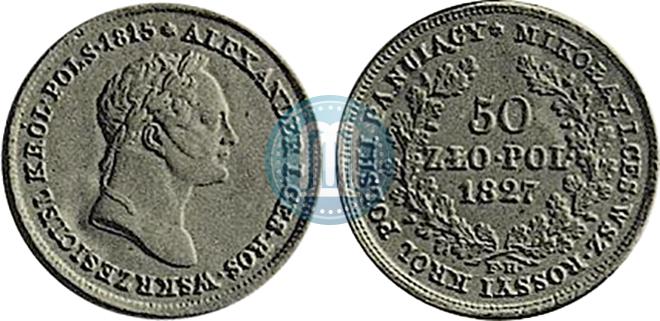 Picture 50 złotych 1827 year FH 