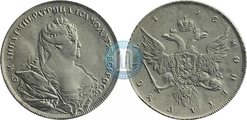 Picture 1 rouble 1736 year  "Portrait by Gedlinger"