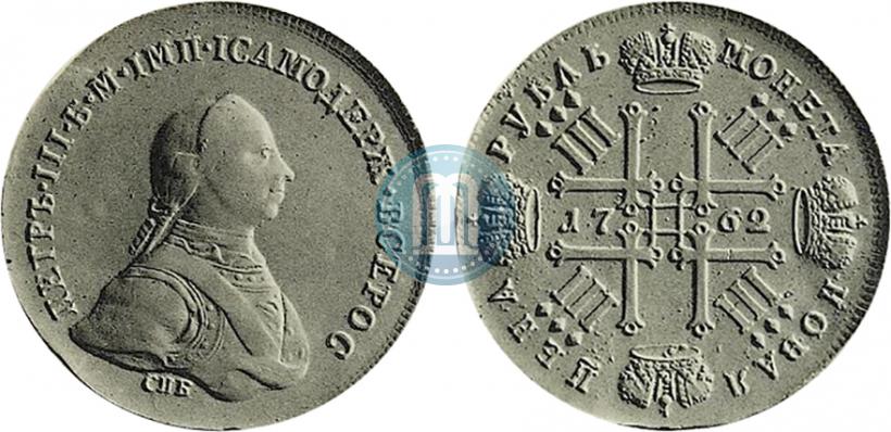 Picture 1 rouble 1762 year СПБ "Monogram on the reverse. Pattern"