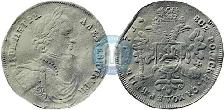 Фото 2 червонца 1714 года  