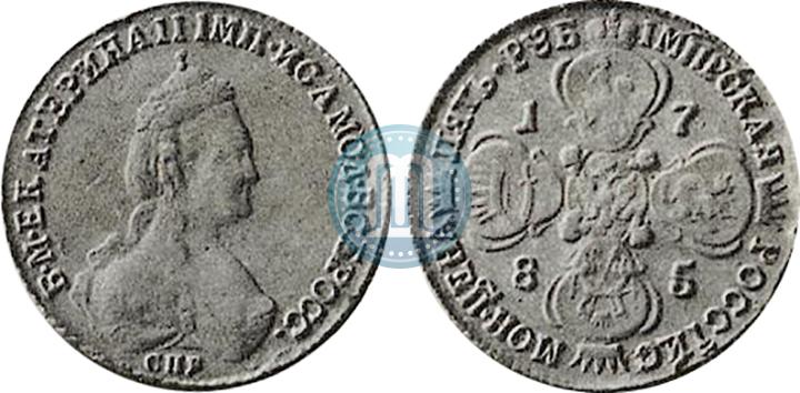Picture 5 roubles 1785 year СПБ 