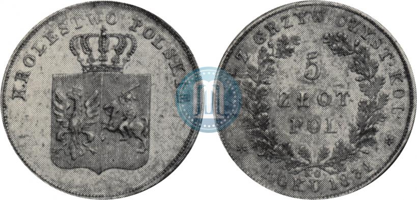 Фото 5 злотых 1831 года KG "Польское восстание"