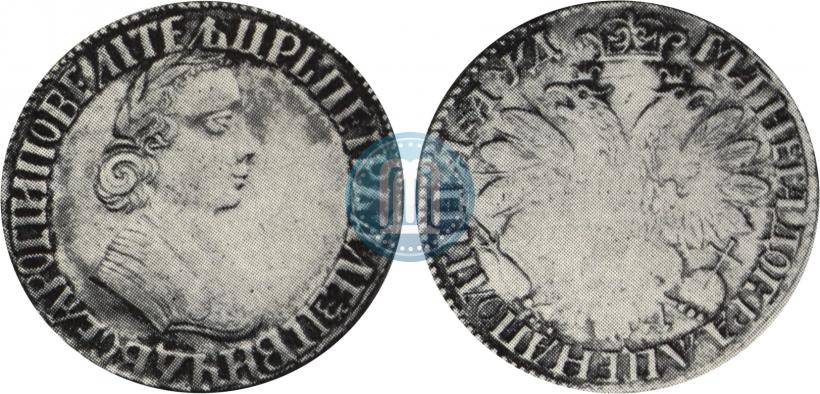 Фото Полтина 1704 года МД "Портрет работы Ф. Алексеева"