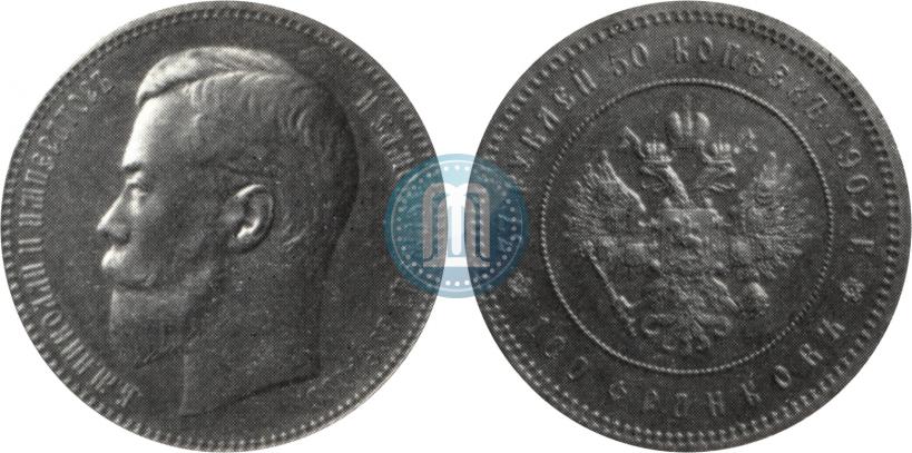 Фото 37,5 рублей - 100 франков 1902 года (*) 