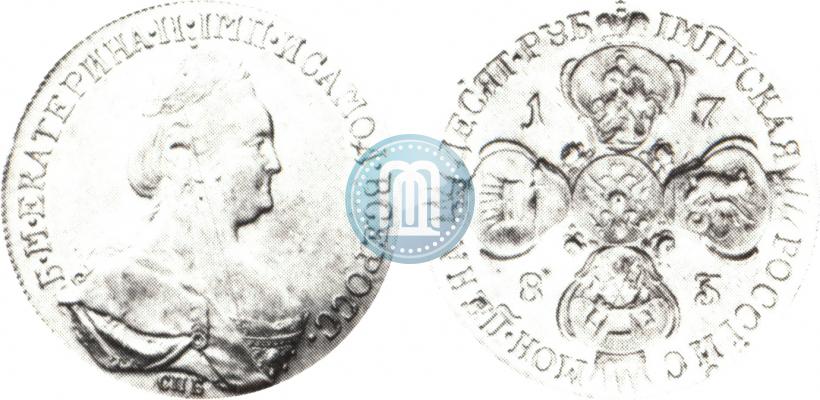 Фото 10 рублей 1783 года СПБ 
