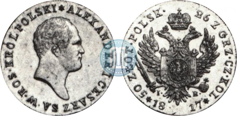Picture 50 złotych 1817 year IB 
