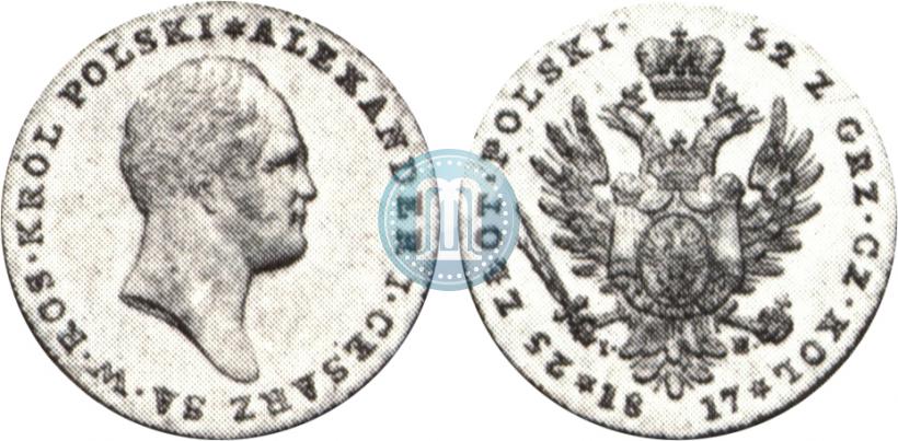 Фото 25 злотых 1817 года IB 