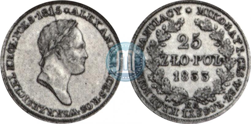 Фото 25 злотых 1833 года KG 