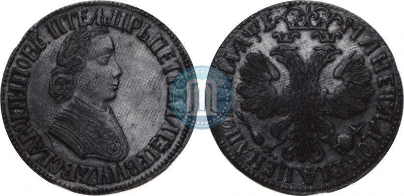 Picture Poltina 1705 year  "Portrait by F. Alekseev"