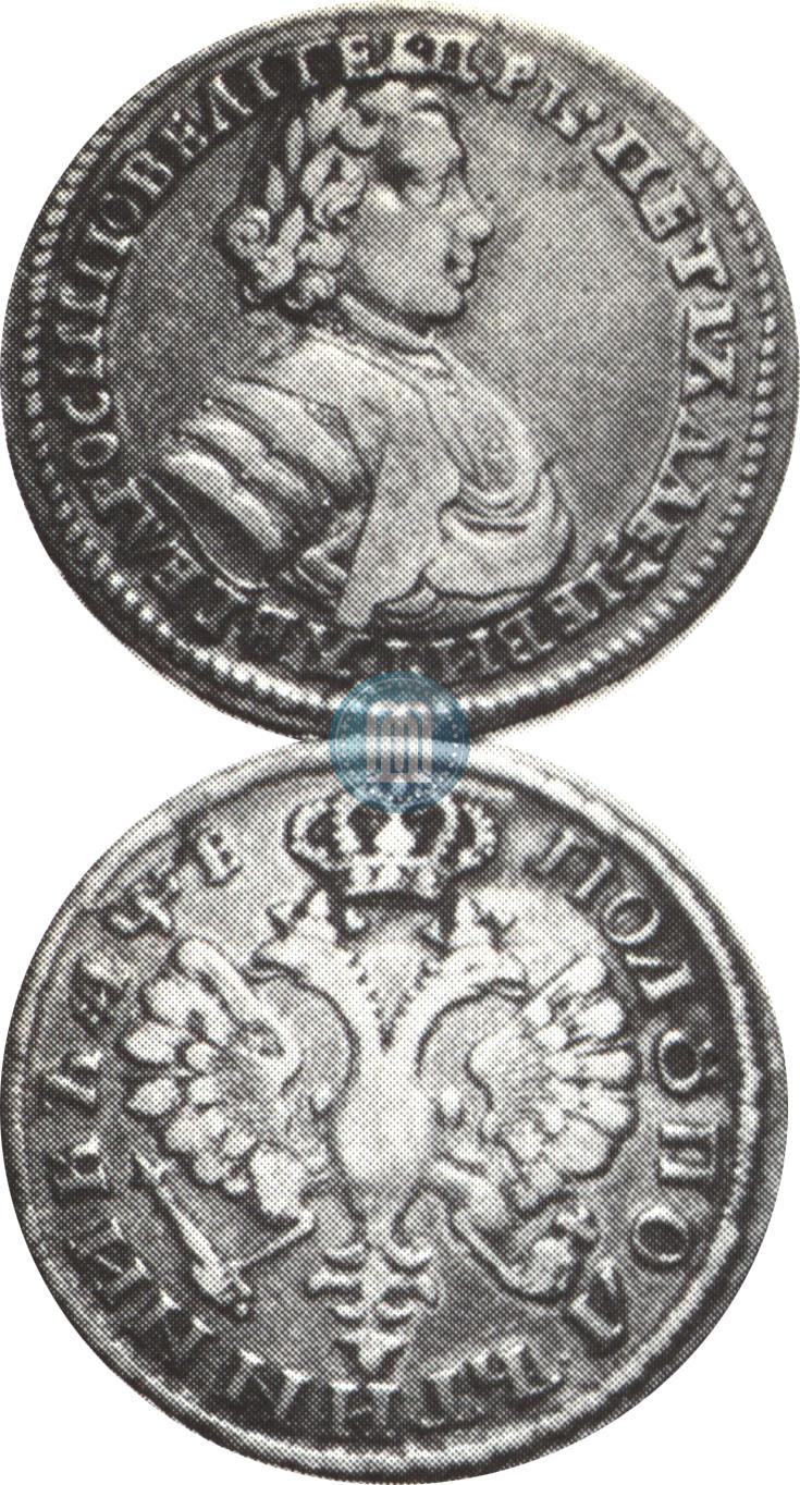 Picture Polupoltinnik 1705 year  
