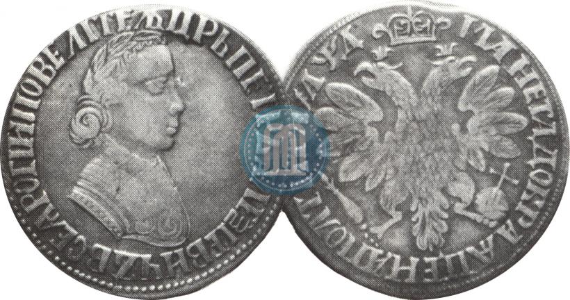 Picture Poltina 1704 year  "Portrait by F. Alekseev"