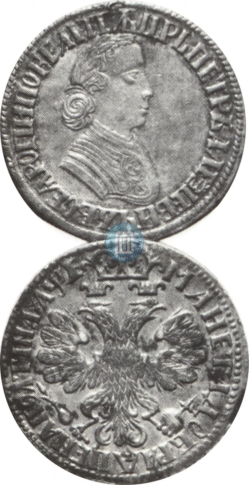 Picture Poltina 1705 year  "Portrait by F. Alekseev"