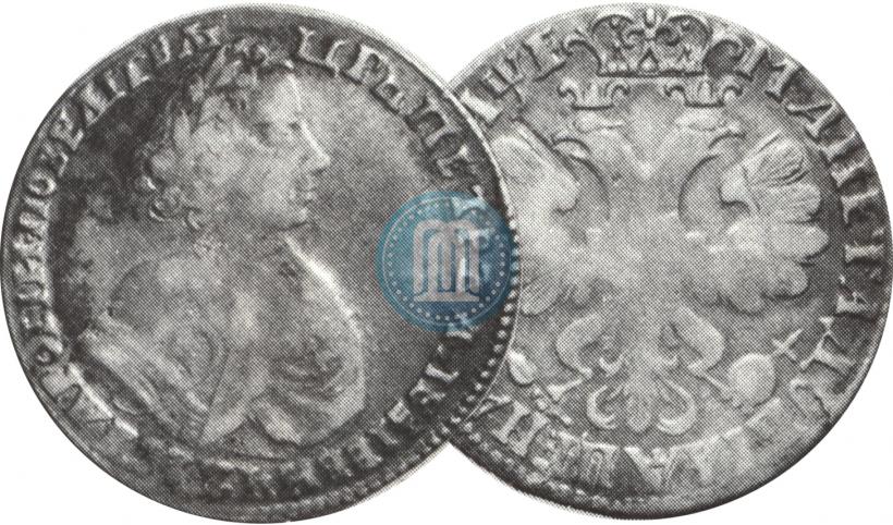Picture Poltina 1705 year  "Portrait of 1706"