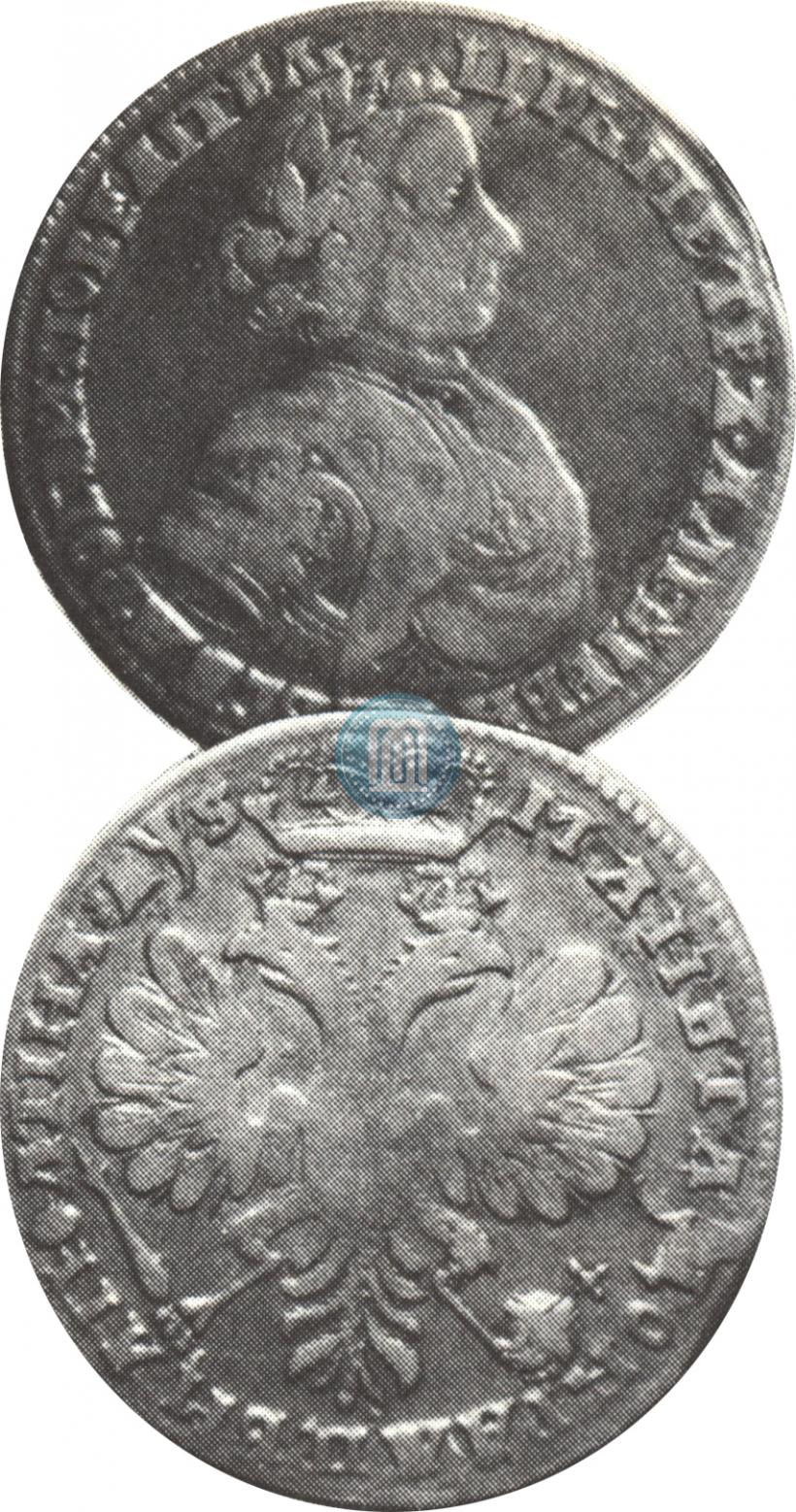 Фото Полтина 1706 года  