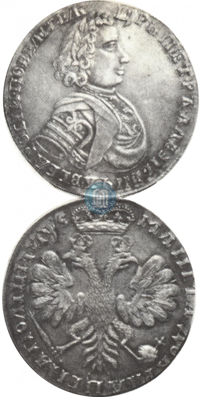 Picture Poltina 1706 year  