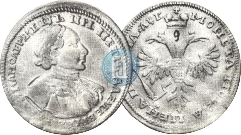 Picture Poltina 1720 year  "Portrait in armour"