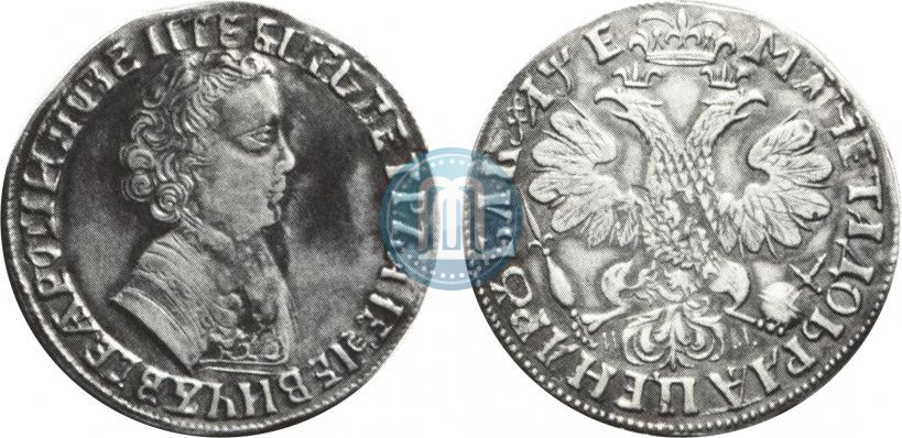 Picture 1 rouble 1705 year МД 
