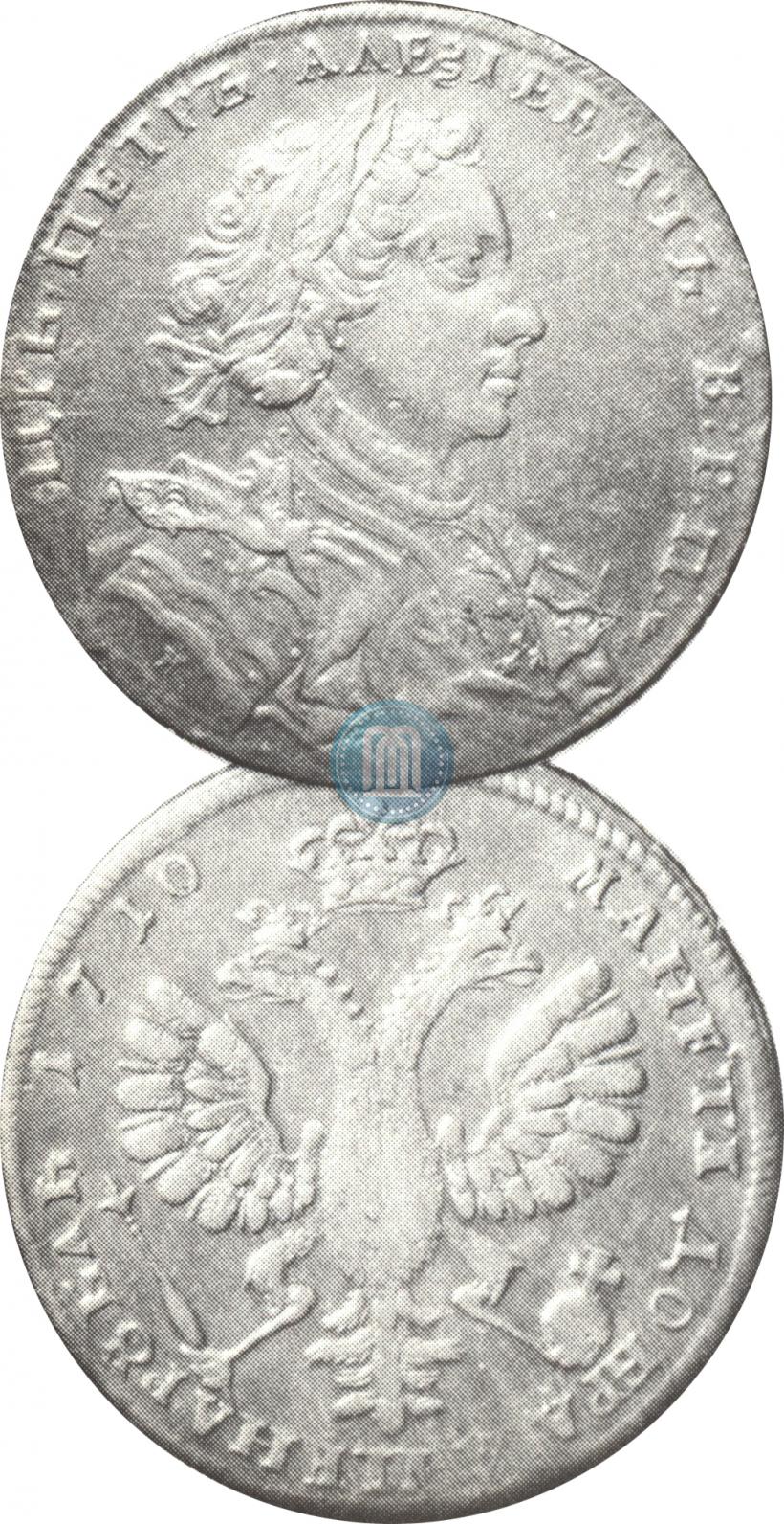 Picture 1 rouble 1710 year Н "Portrait by G. Haupt"