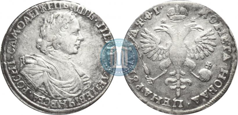 Фото 1 рубль 1719 года OK "Портрет в латах"