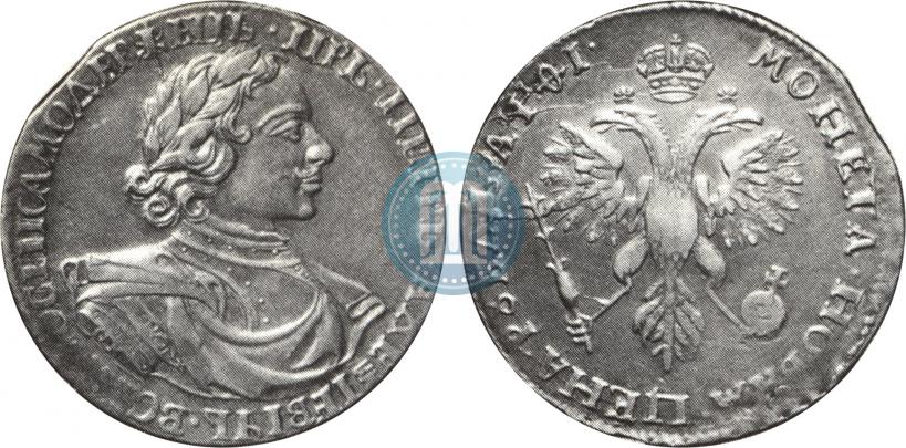 Picture 1 rouble 1719 year OK "Portrait in armour"