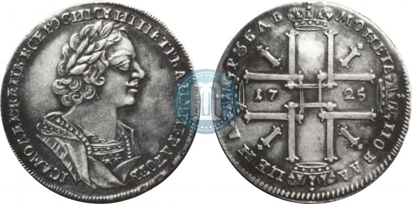 Фото 1 рубль 1725 года  "Портрет в античных доспехах"
