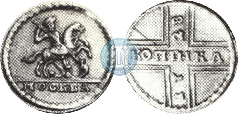Фото 1 копейка 1728 года МОСКВА 